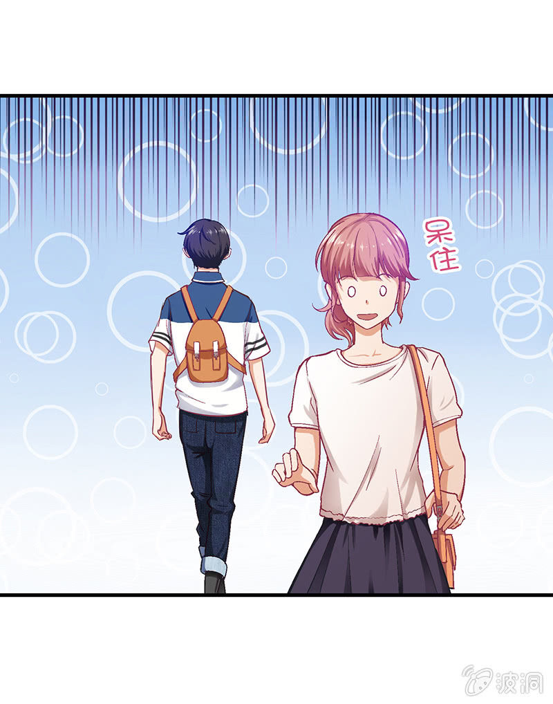 第十九回-第20话