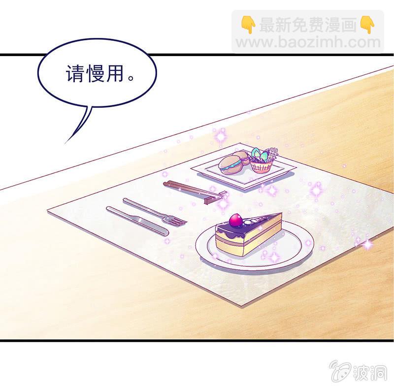 第二十一回-第22话