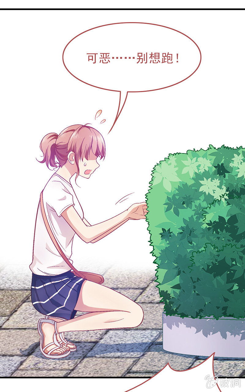 第二十一回-第22话