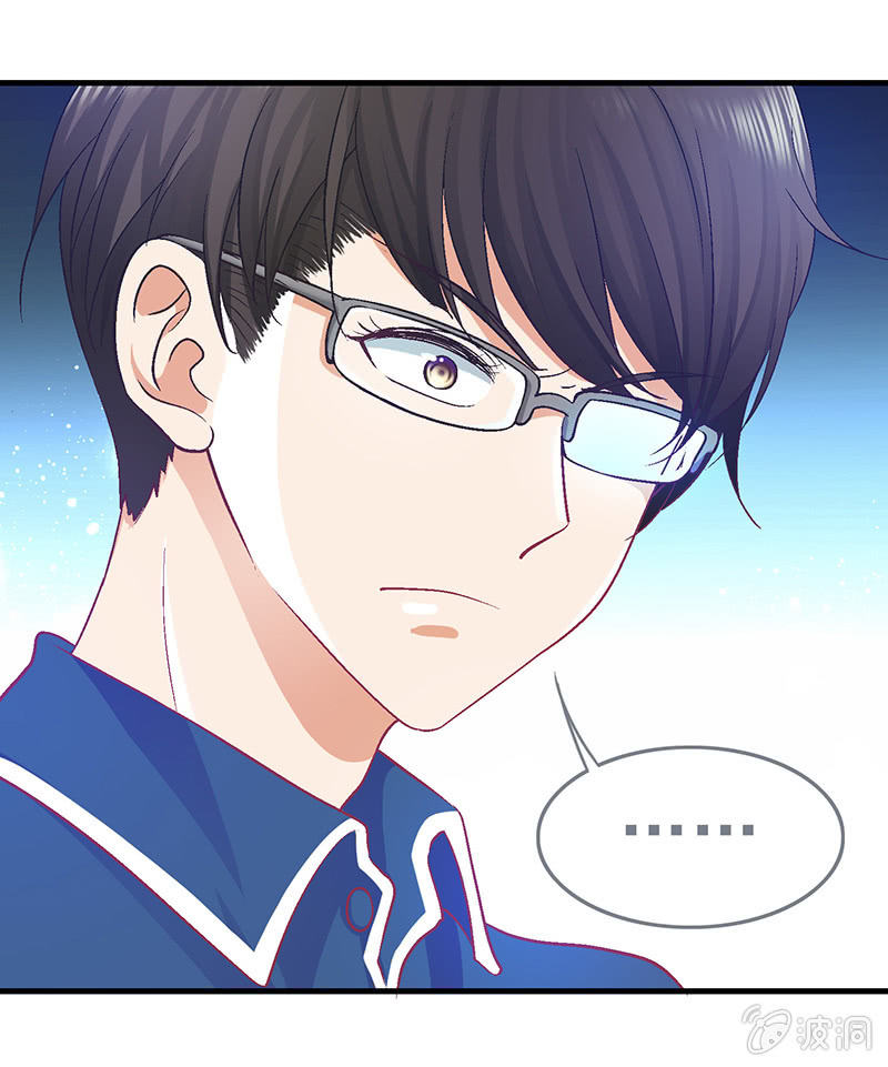 第二十三回-第24话