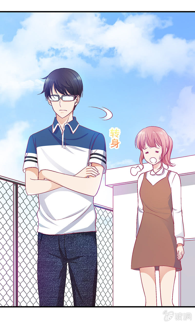 第二十三回-第24话