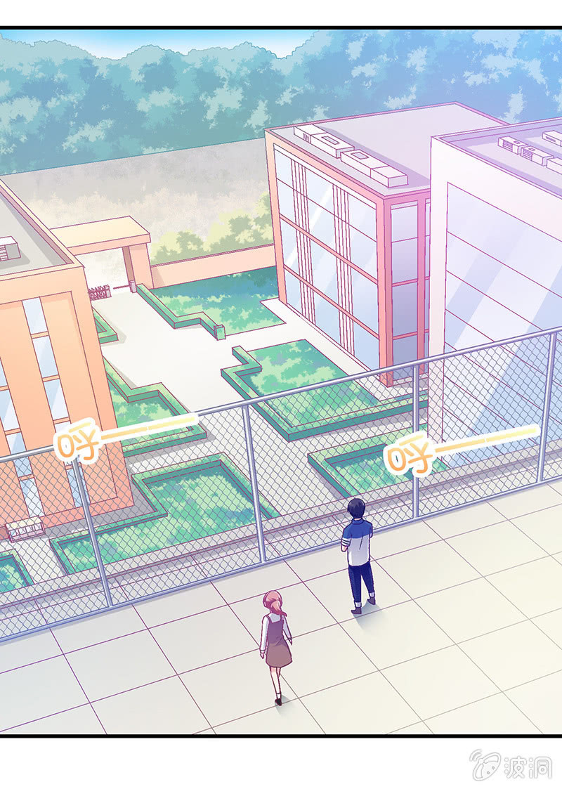 第二十三回-第24话