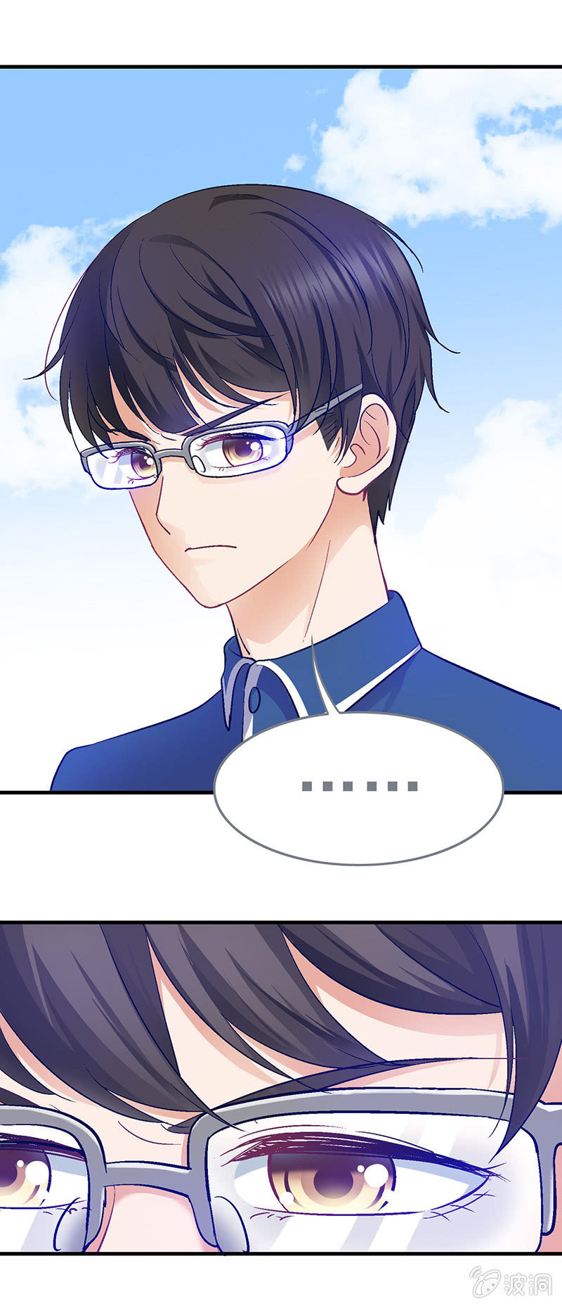 第二十三回-第24话