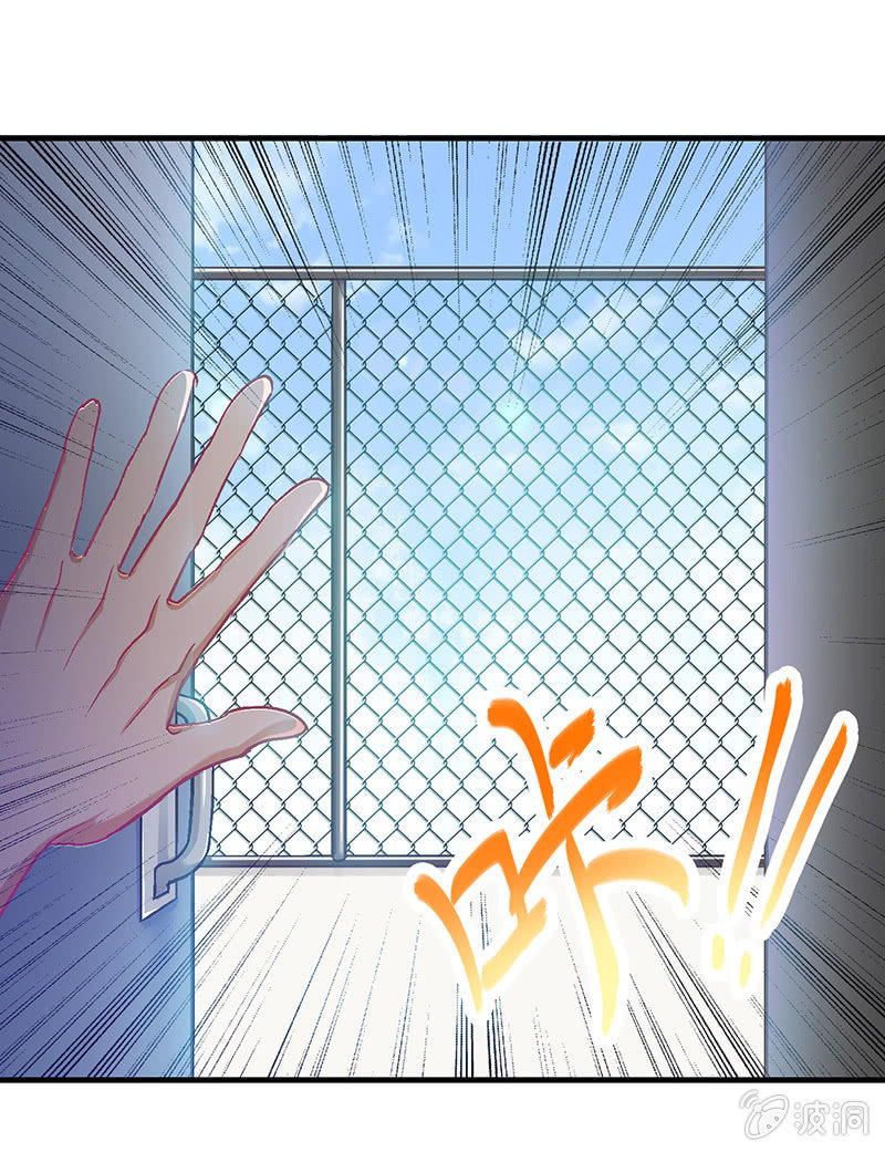 第二十三回-第24话