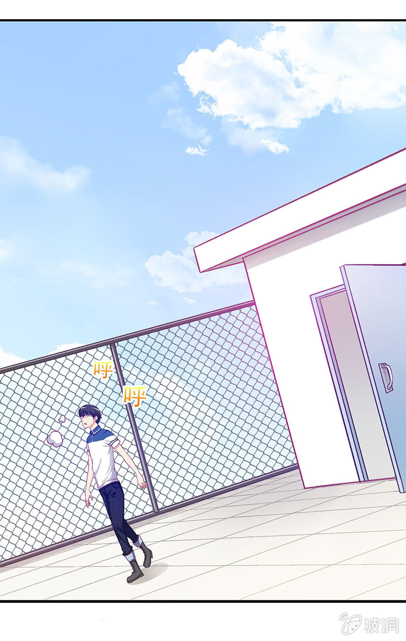 第二十三回-第24话