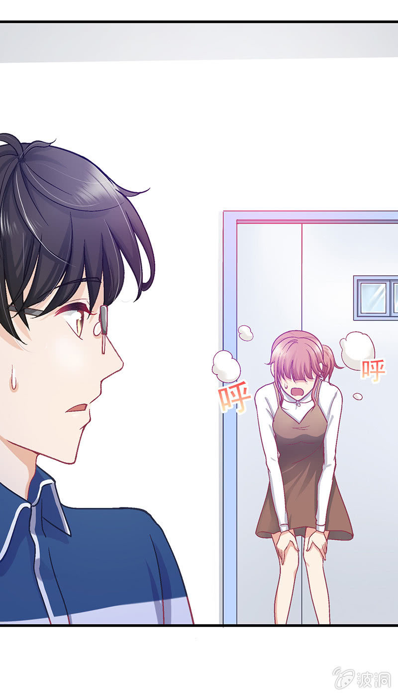 第二十三回-第24话