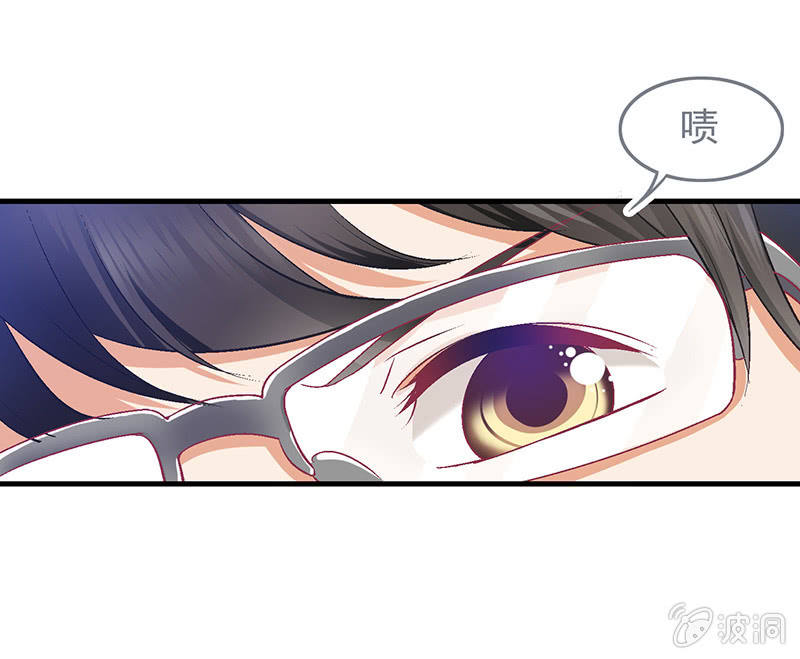 第二十五回-第26话