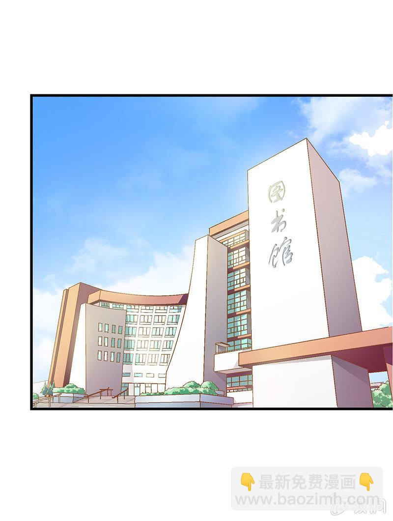 第二十五回-第26话