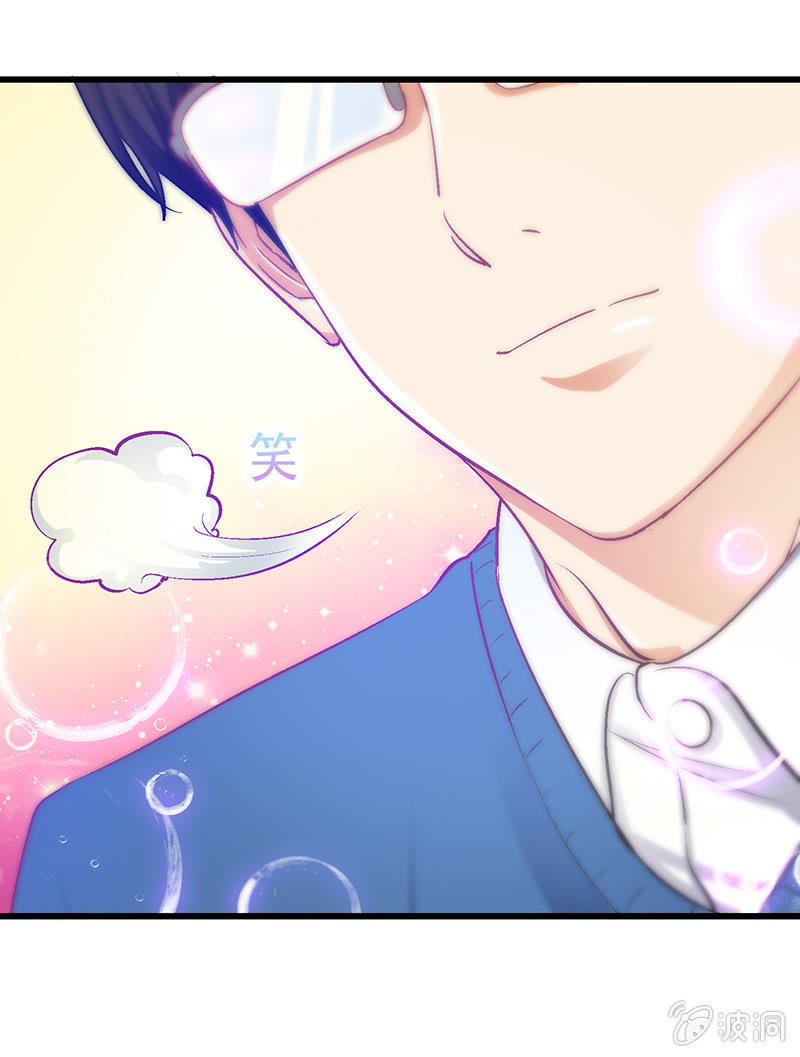 第二十五回-第26话