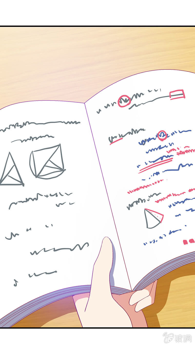 第二十五回-第26话