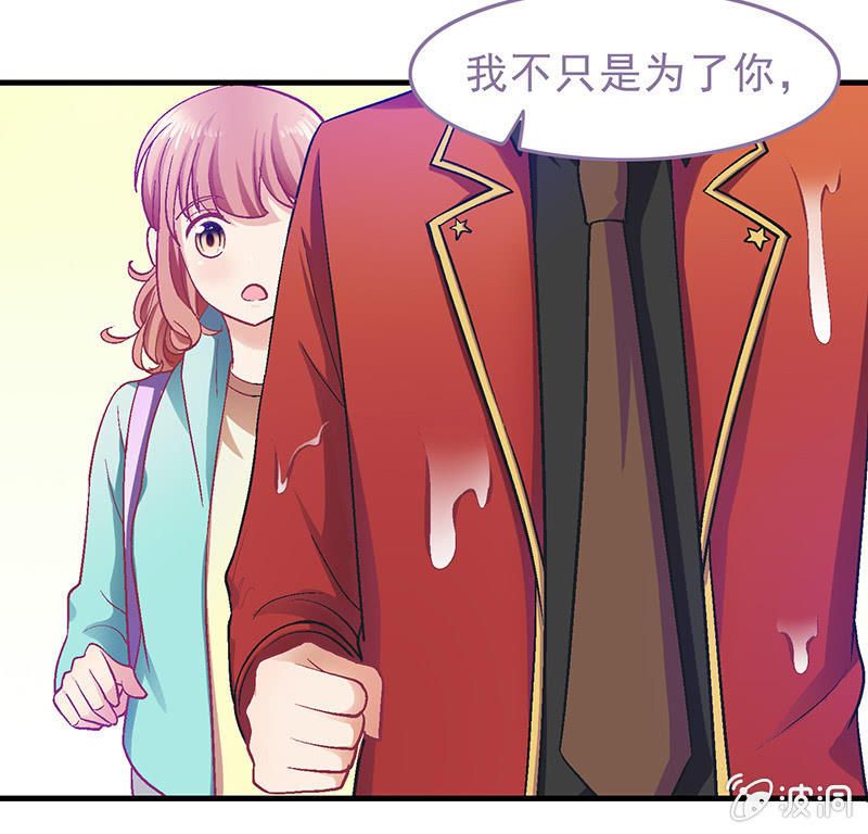 第二十七回-第28话