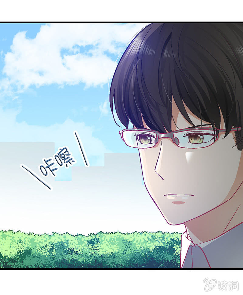 第二十七回-第28话