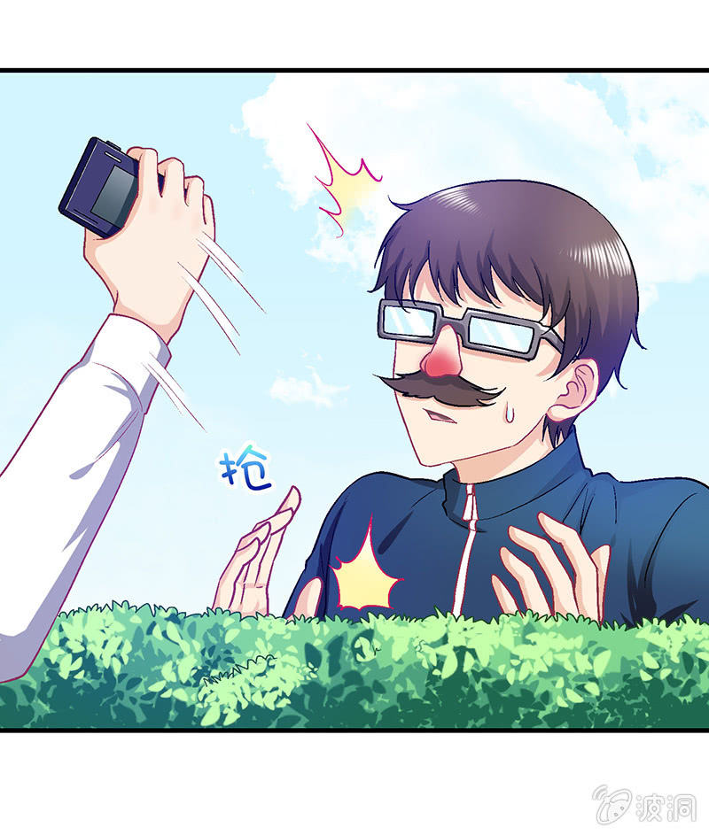 第二十七回-第28话