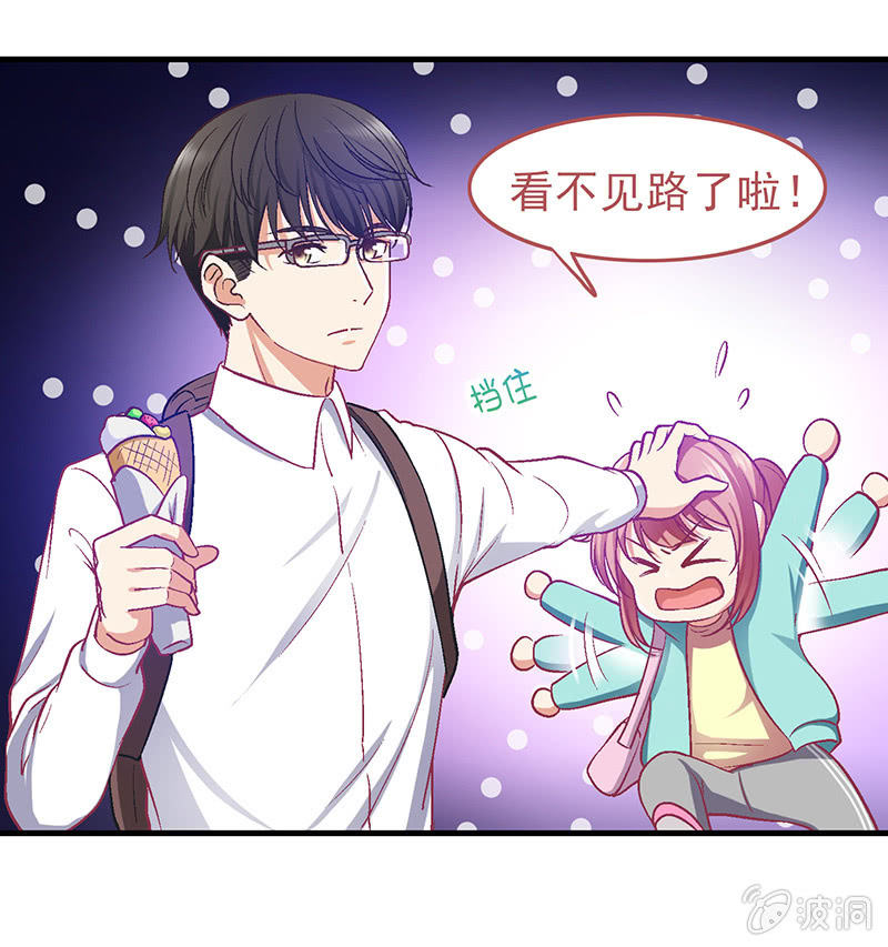 第二十七回-第28话