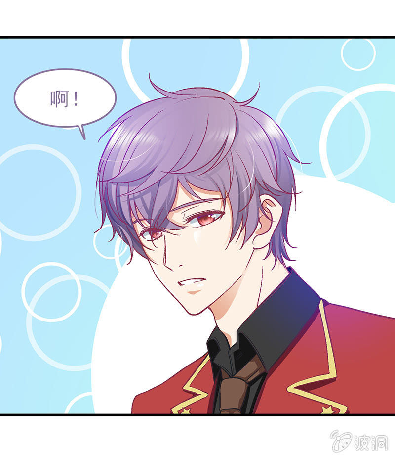 第二十七回-第28话