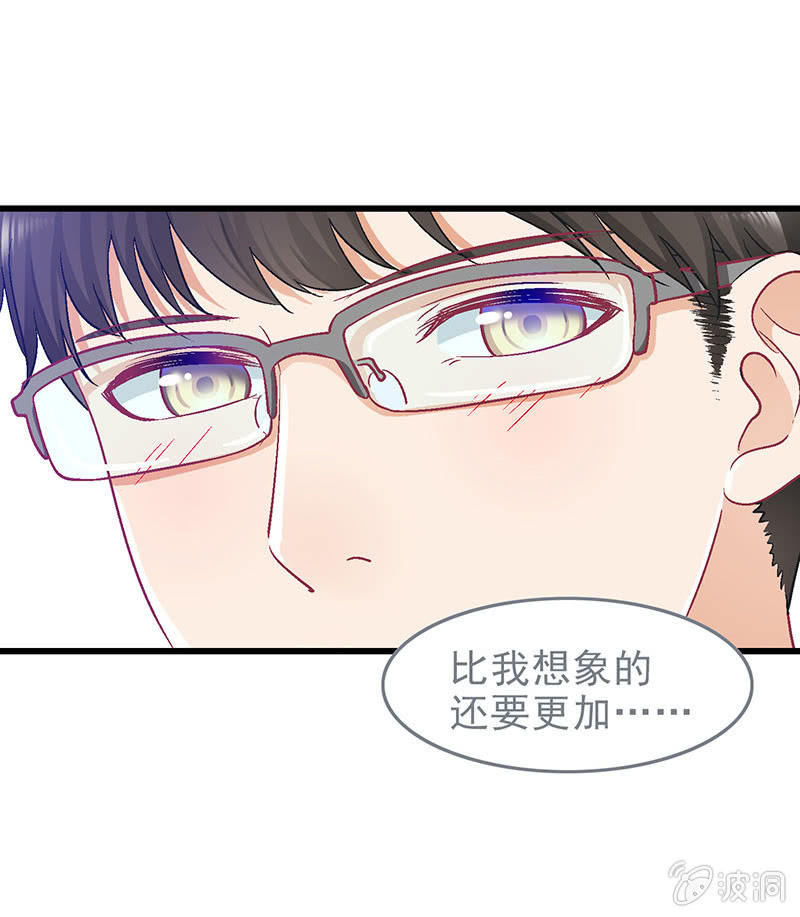 第三十一回-第32话