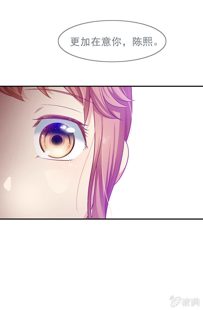 第三十一回-第32话