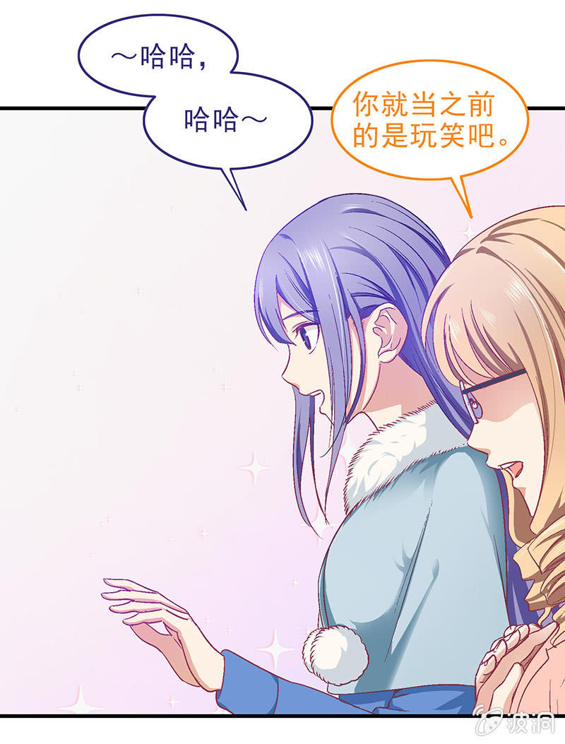 第三十一回-第32话