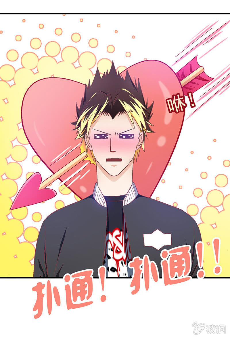 第三十三话-第34话