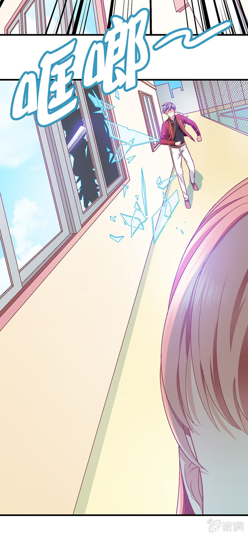 第三十三话-第34话