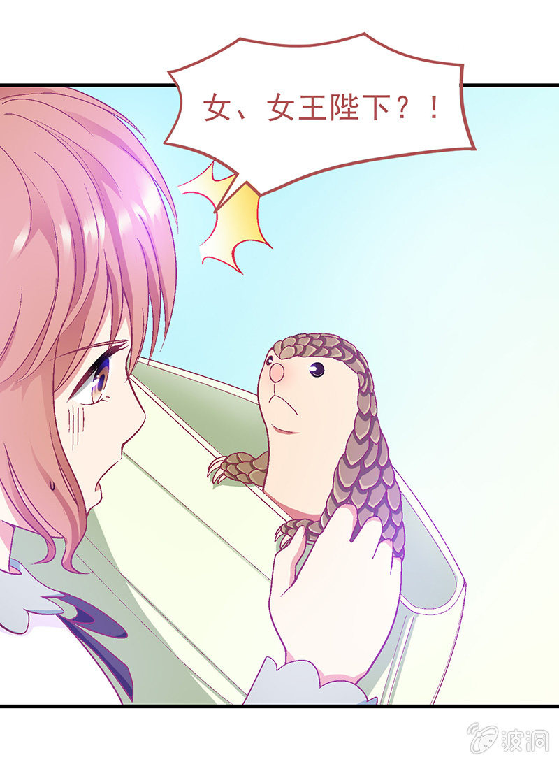 第三十五回-第36话