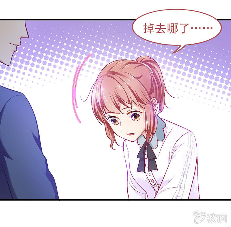 第三十五回-第36话