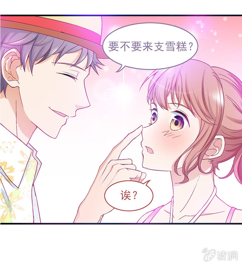 第三十六回-第38话