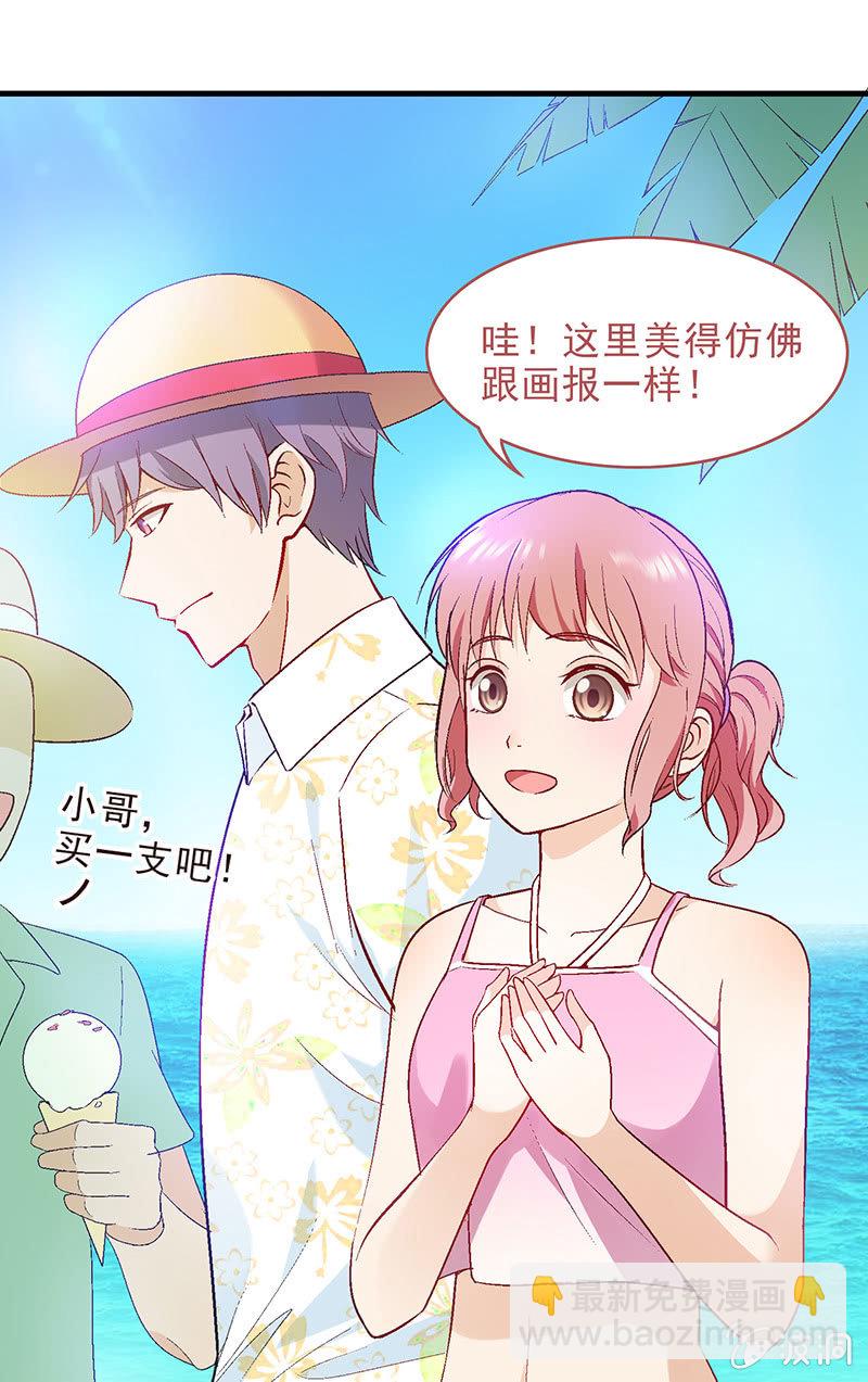 第三十六回-第38话