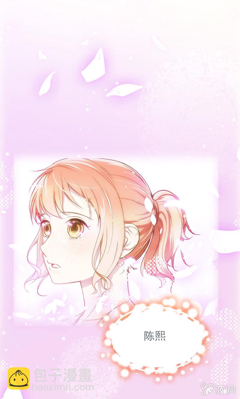 第三十八回-第40话