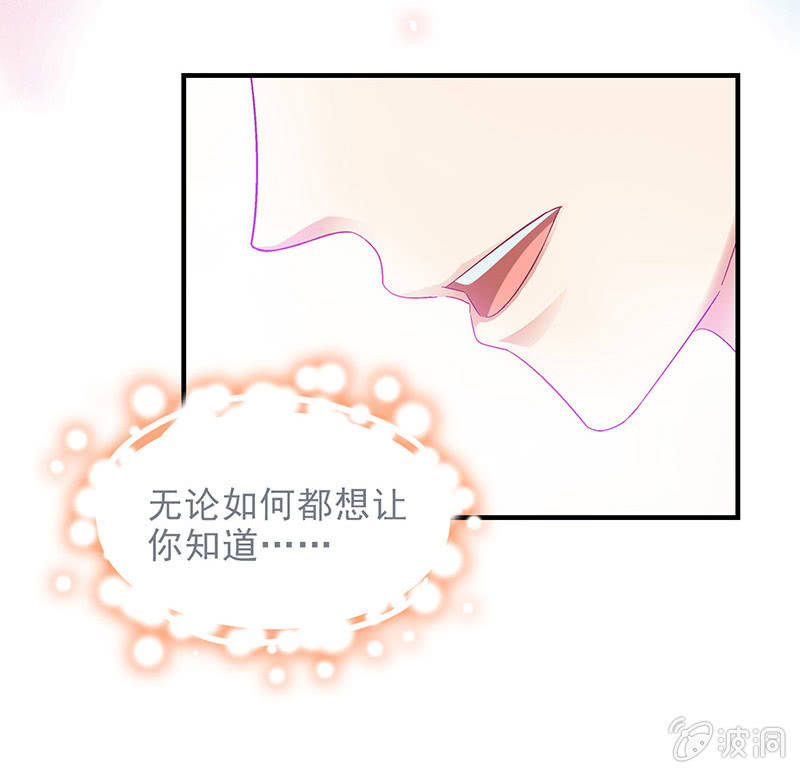 第三十八回-第40话