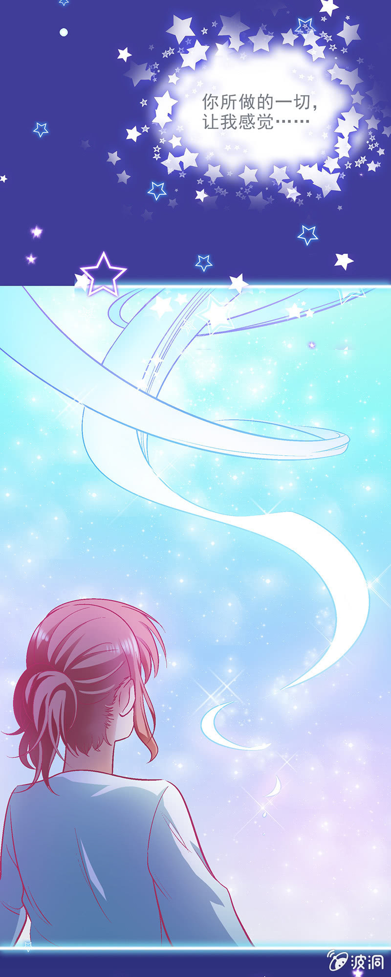 第三十八回-第40话