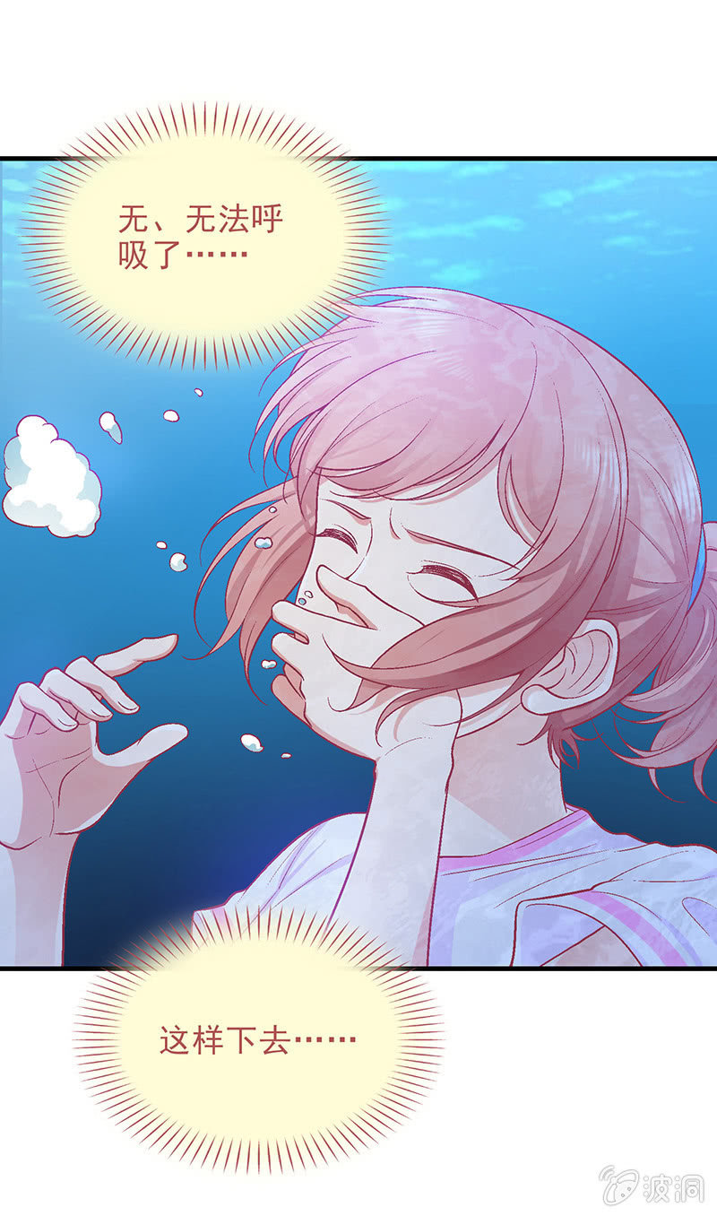 第四十回-第42话