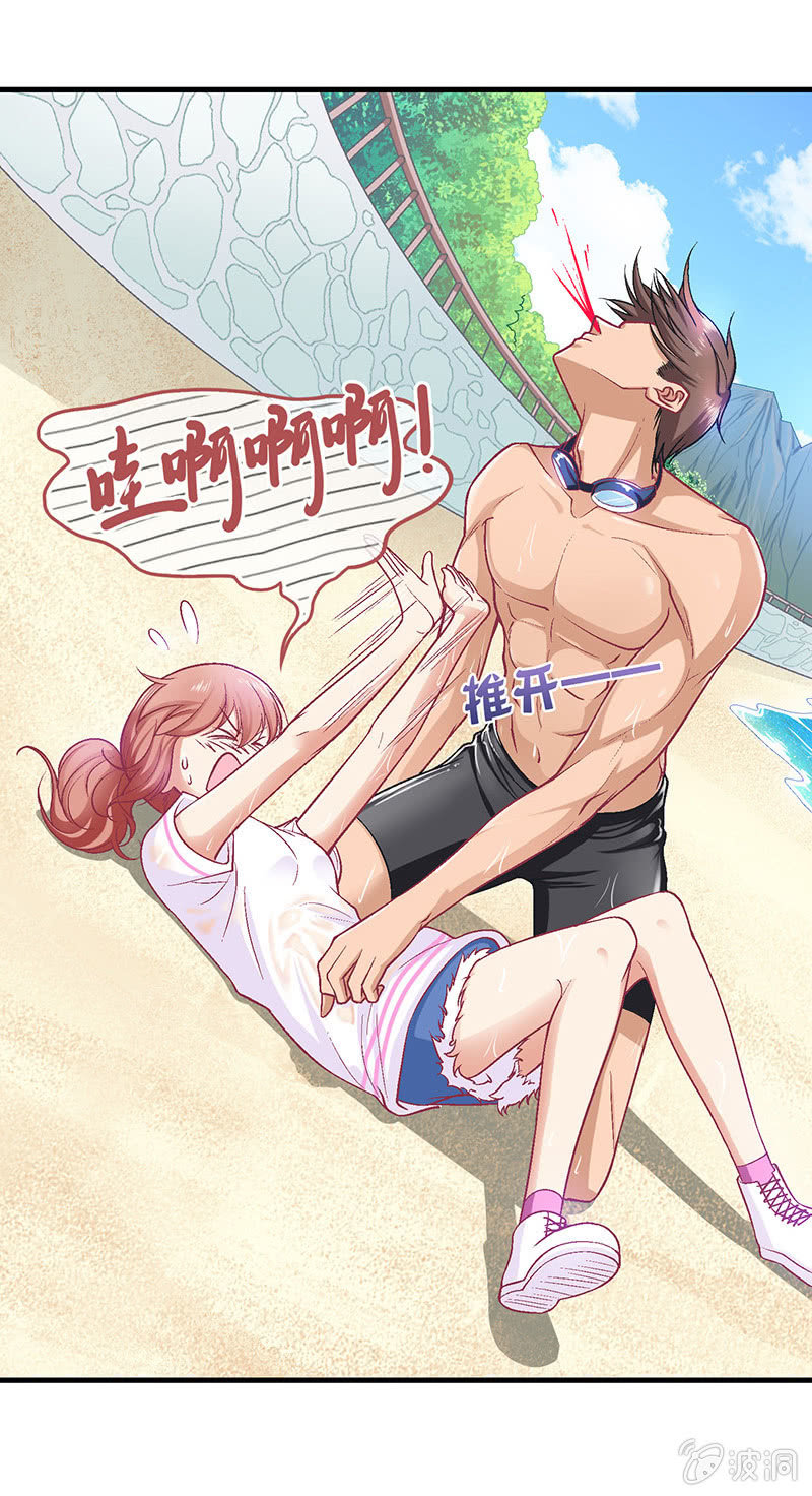 第四十回-第42话