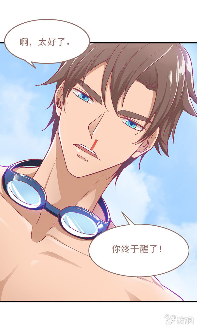 第四十回-第42话