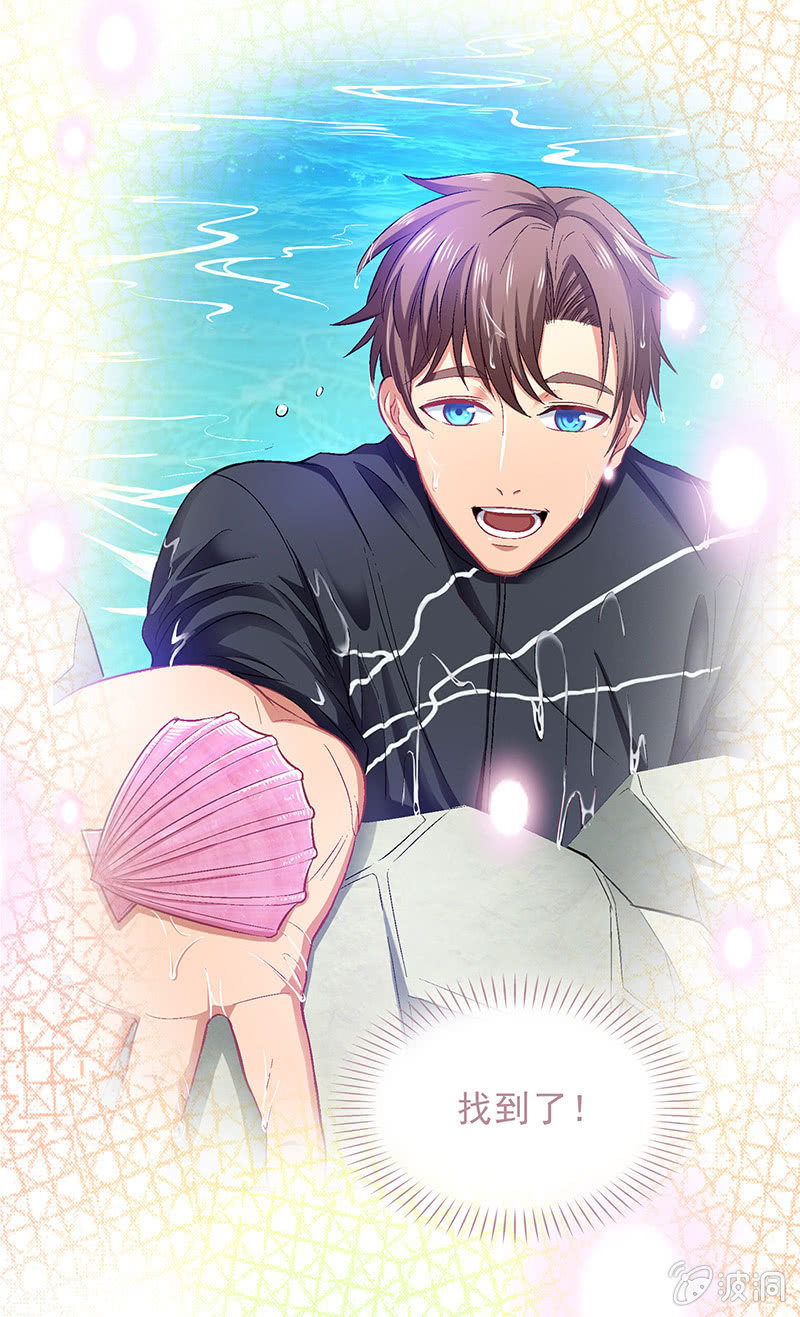 第四十二回-第44话