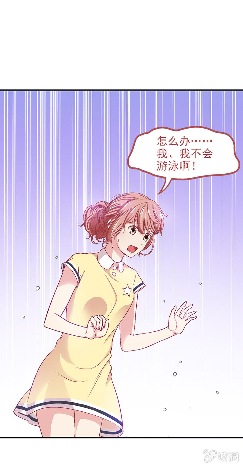 第四十二回-第44话