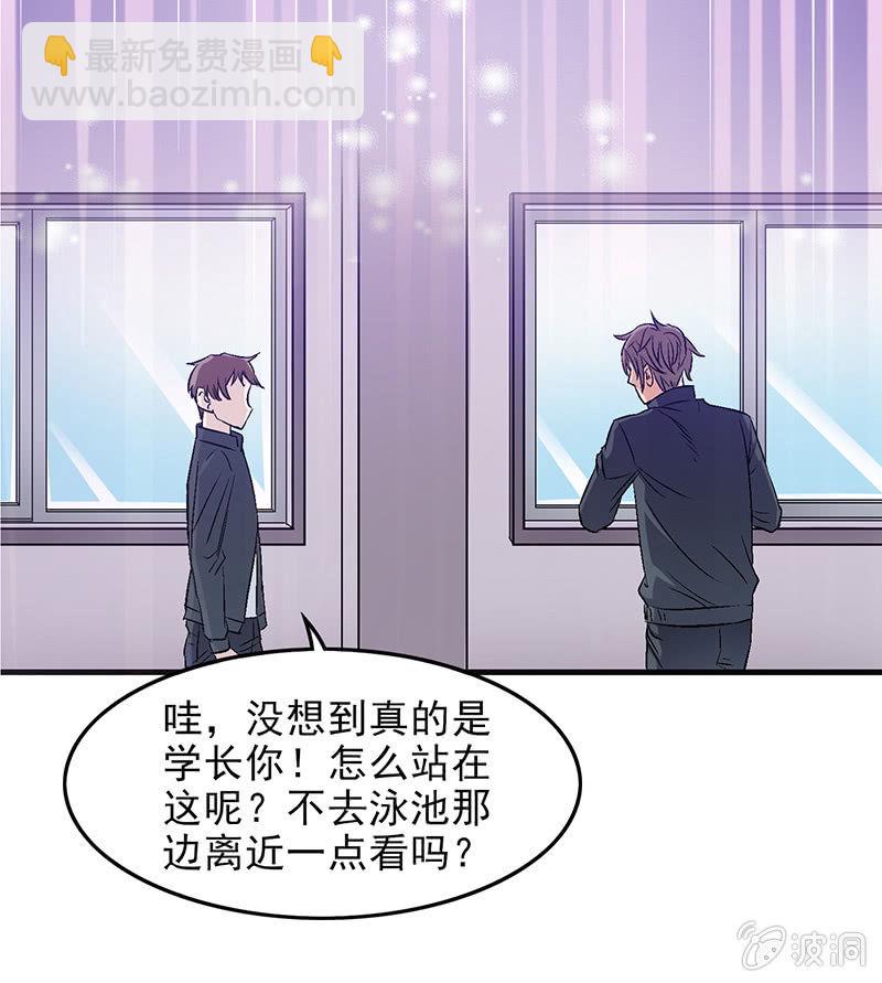 第四十二回-第44话