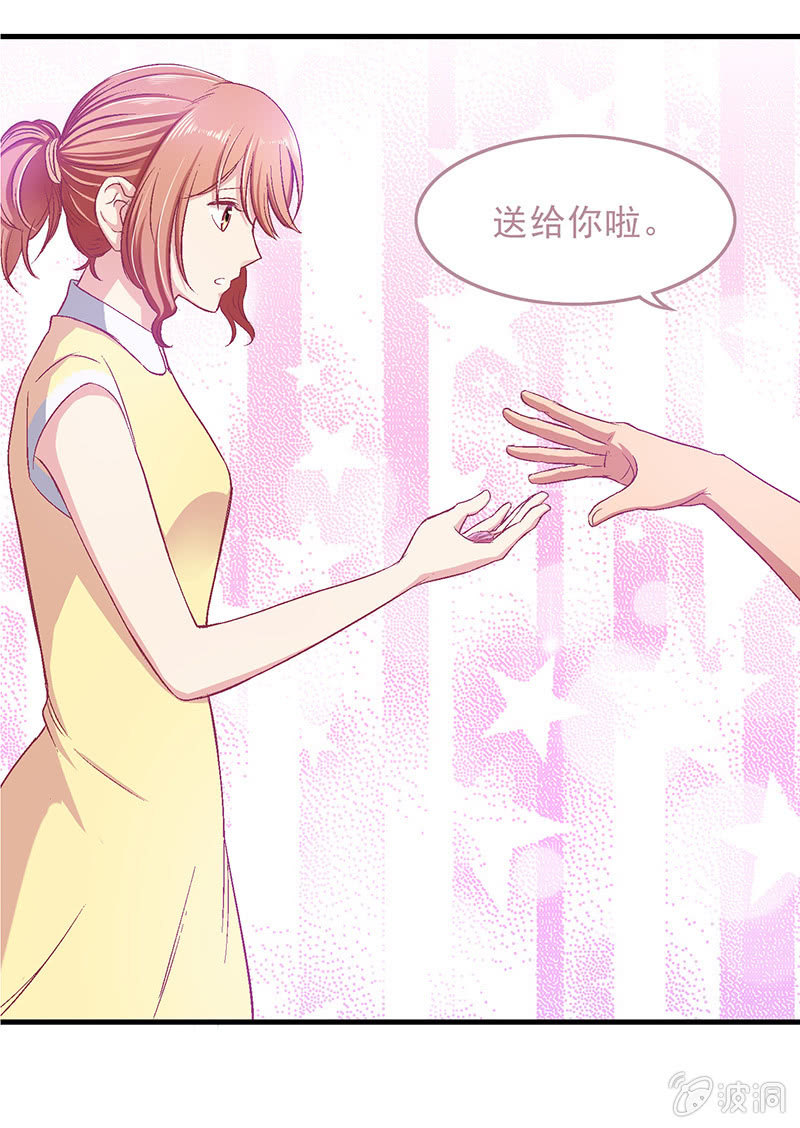 第四十二回-第44话