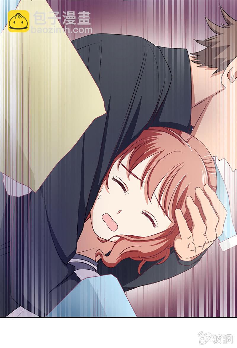 第四十四回-第46话