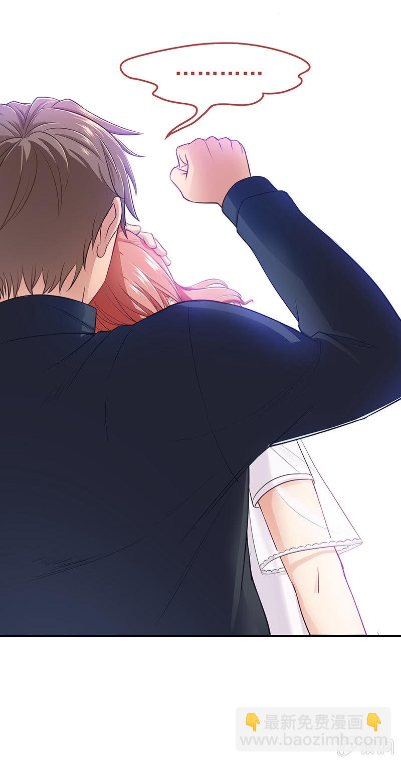 第四十四回-第46话