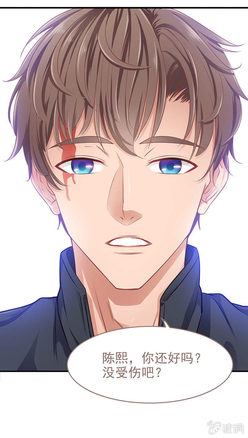 第四十四回-第46话