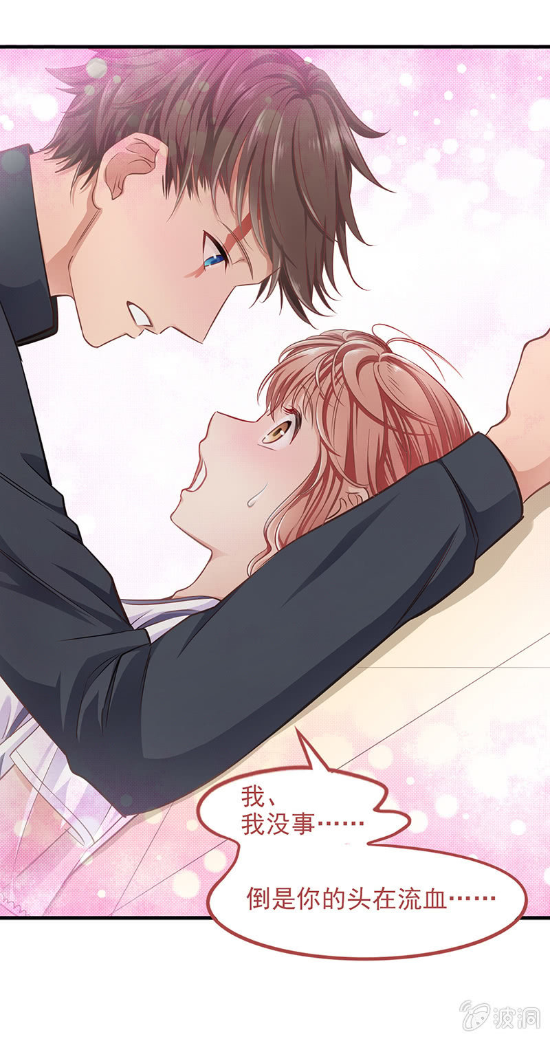 第四十四回-第46话