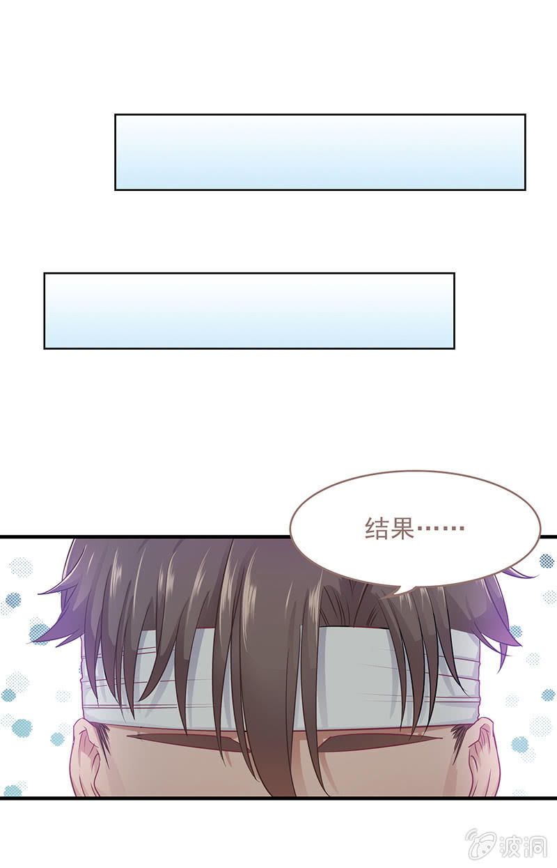 第四十四回-第46话