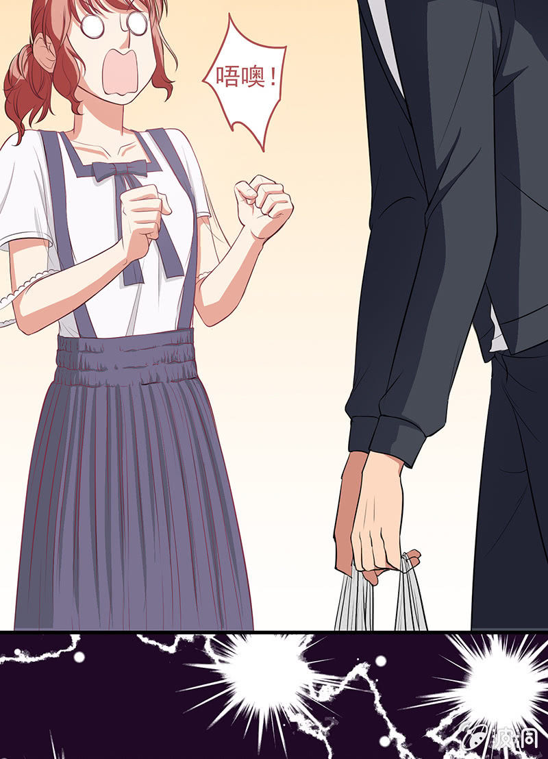 第四十四回-第46话