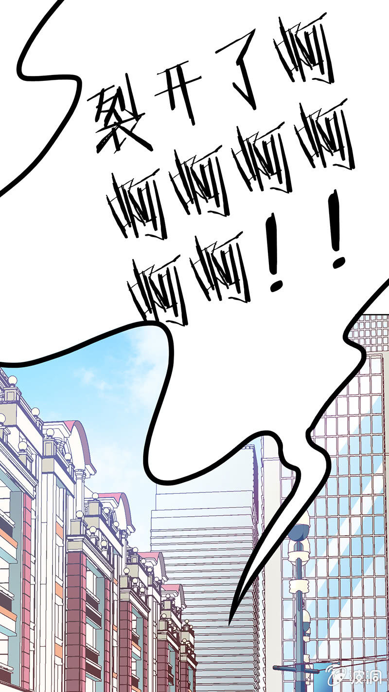 第四十四回-第46话