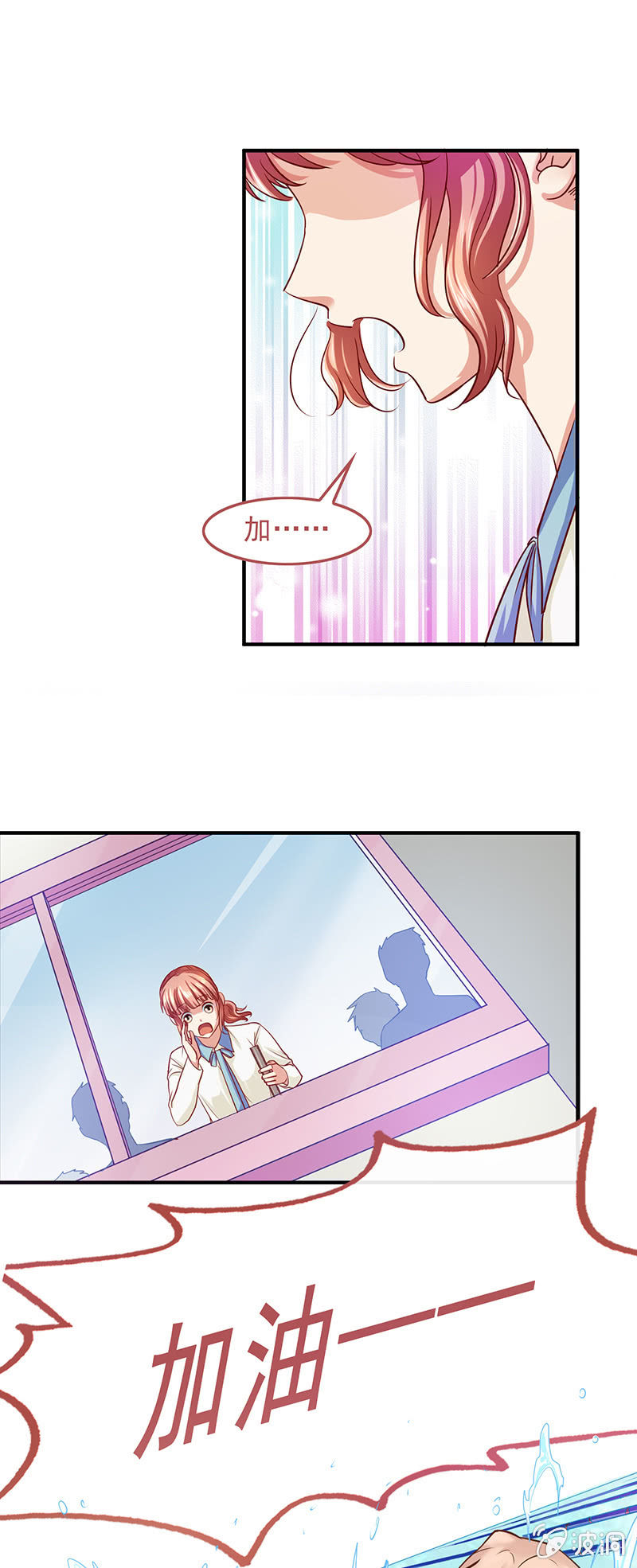 第四十八回-第50话