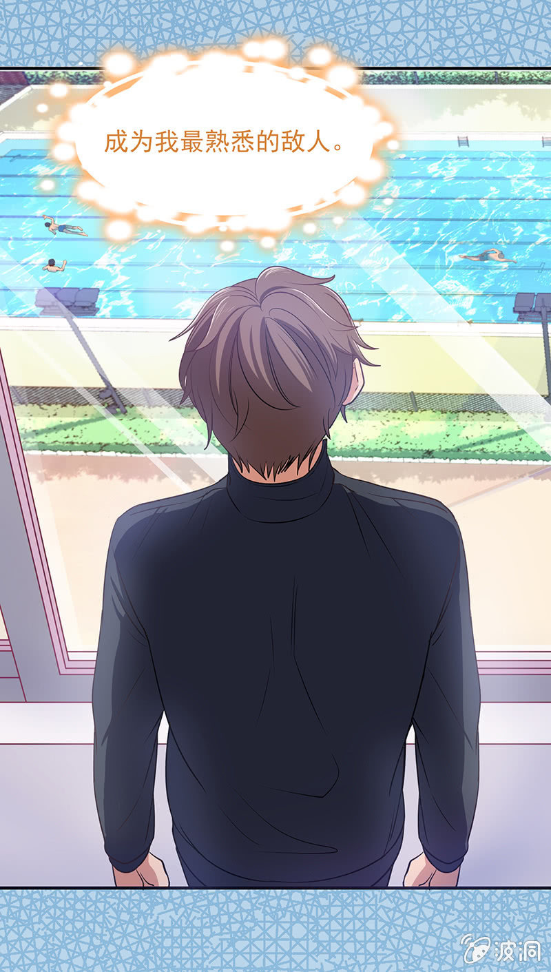 第四十八回-第50话