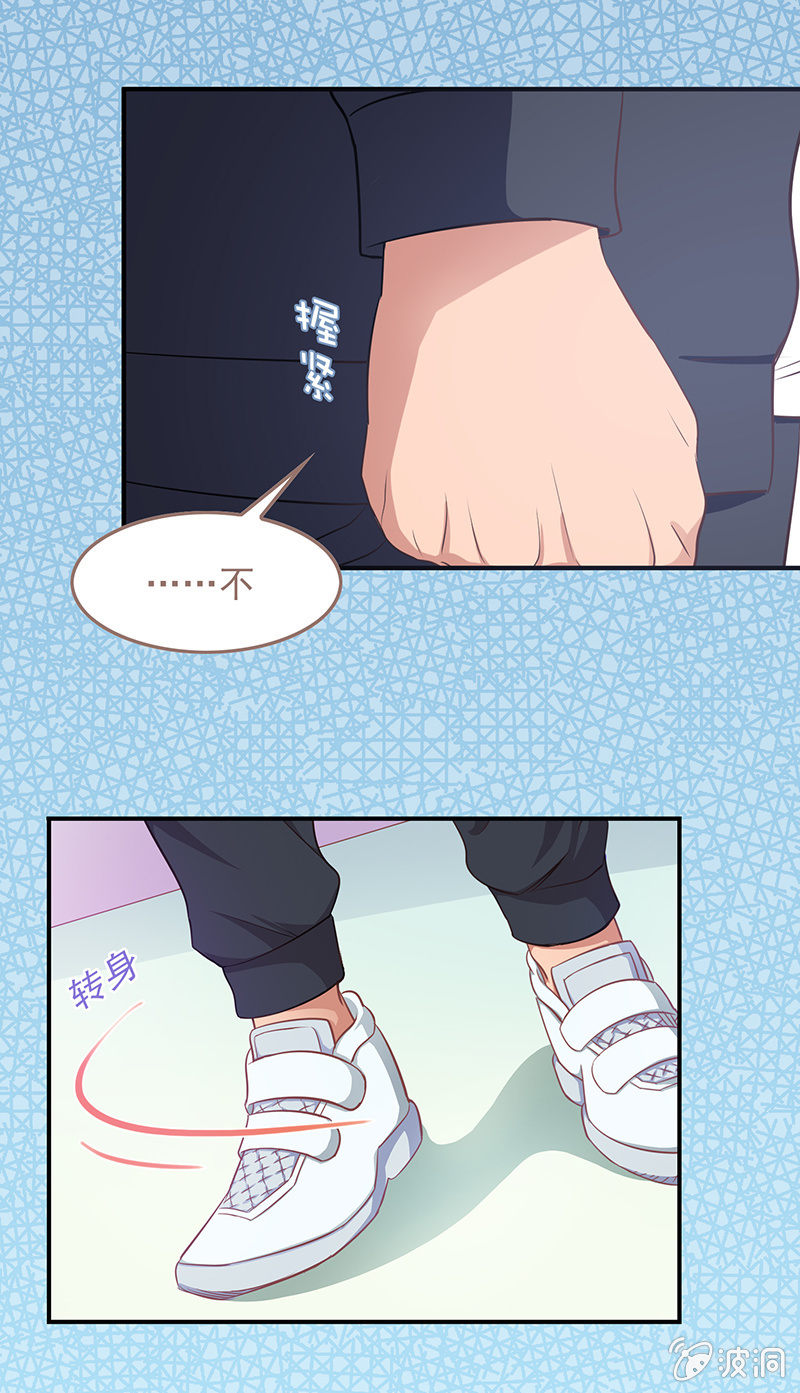 第四十八回-第50话