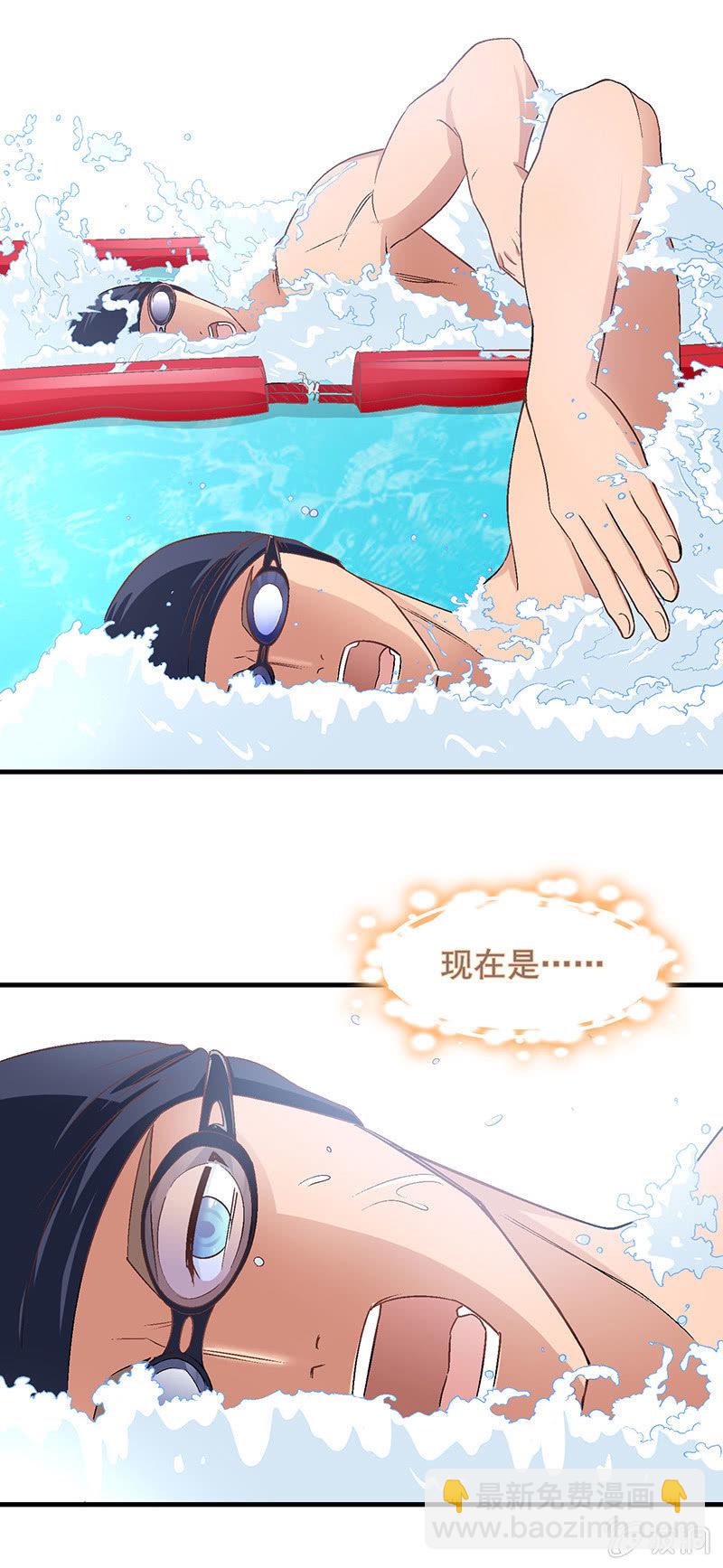 第五十回-第52话