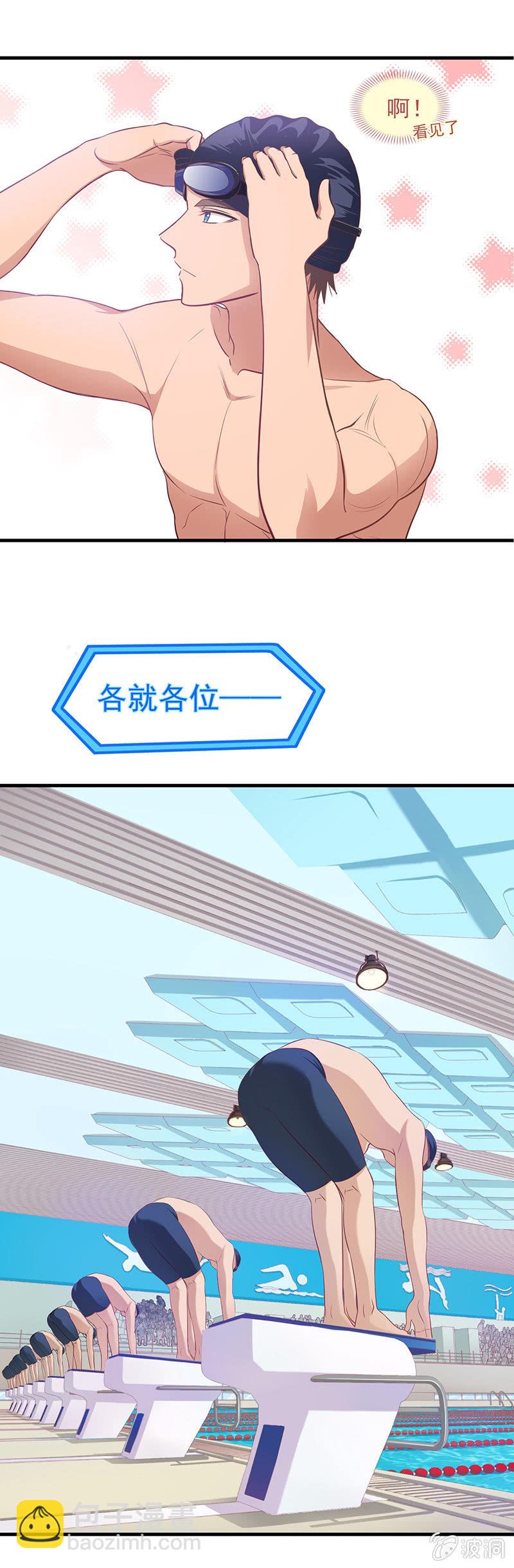 第五十回-第52话